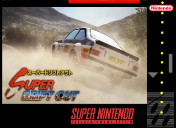 Super Drift Out - World Rally Championships (USA) (Proto) box cover front